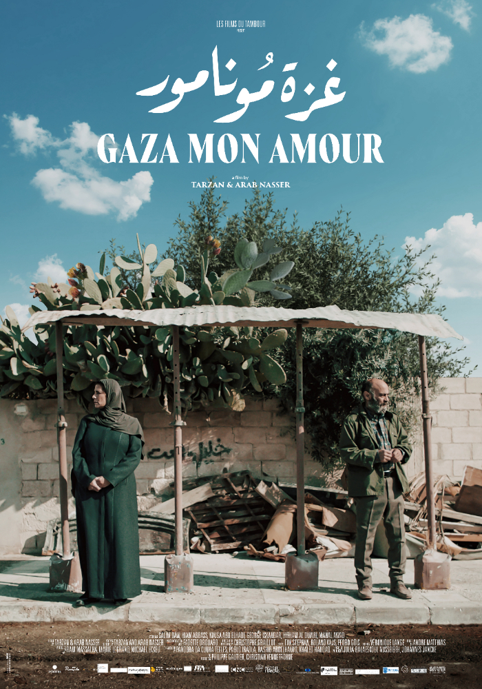 Gaza mon amour