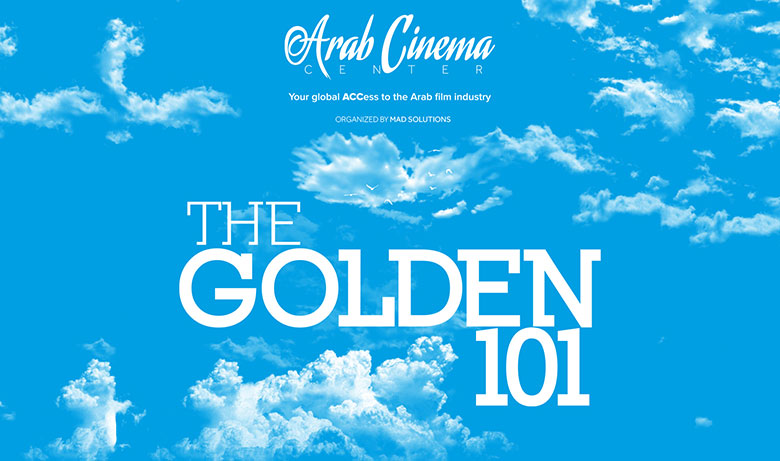 ACC Releases The Golden 101 at Cannes