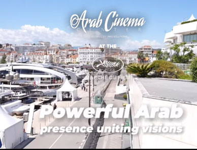 ACC at Cannes 2025 — Highlights Recap
