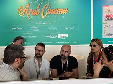 The Arab Cinema Center Launches Its Activities at the Virtual Cannes Market