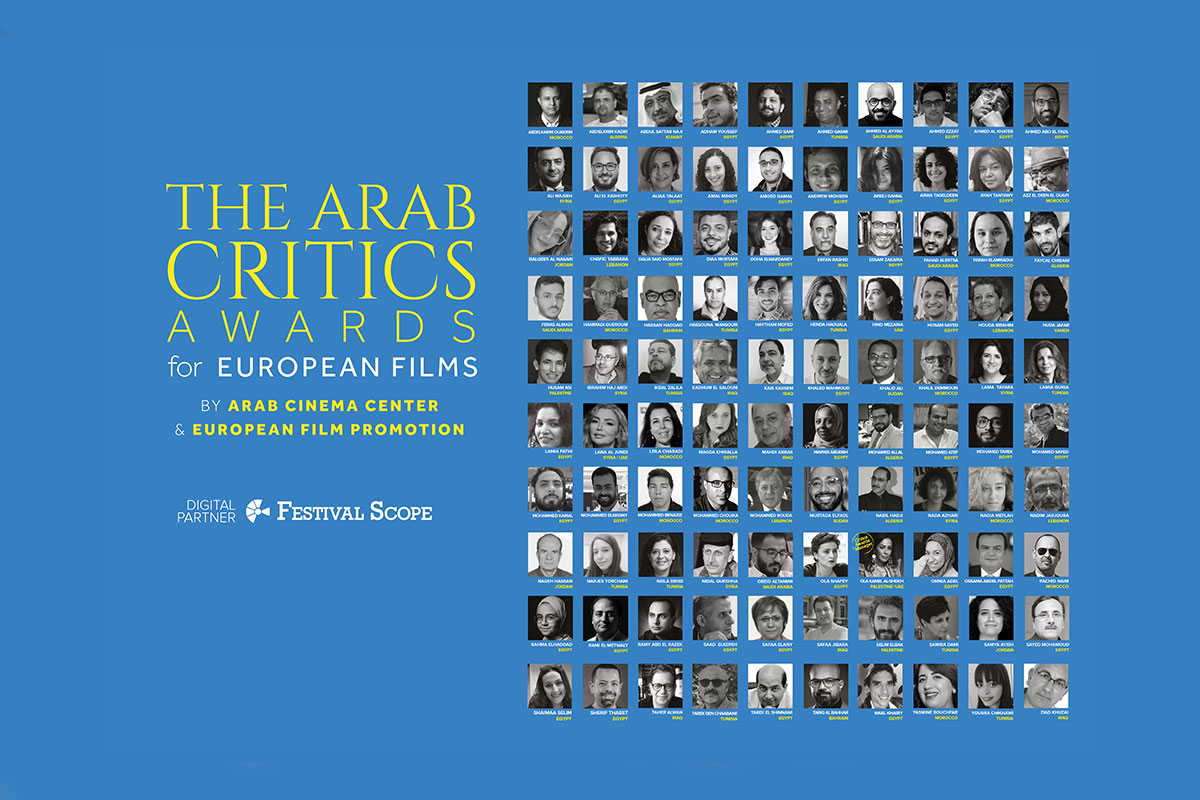 20 European films compete for the Arab Critics’ Awards at El Gouna Film Festival