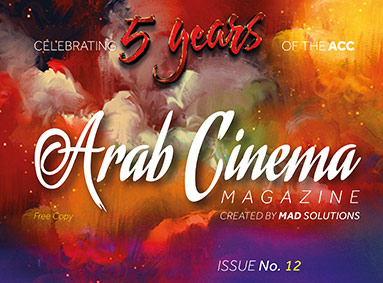 A Collective Profile on Arab Horror Films and a Special List of Top 50 Arab Screenwriters Coming up in the Latest Edition of the Arab Cinema Magazine