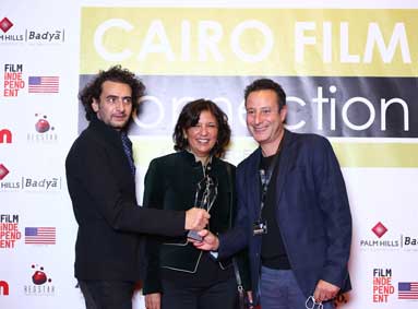 Cairo Film Connection Opens Call For Submissions The Co-Production Platform Of The Cairo International Film Festival 