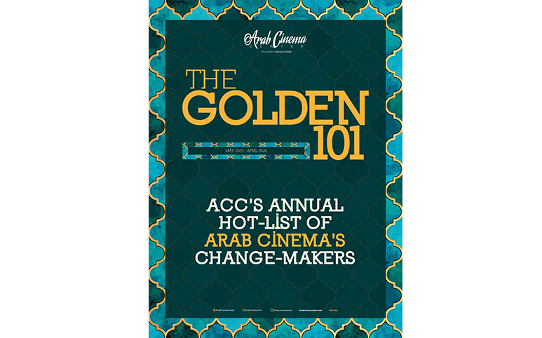 Arab Cinema Center announces the 2026 Golden 101 list