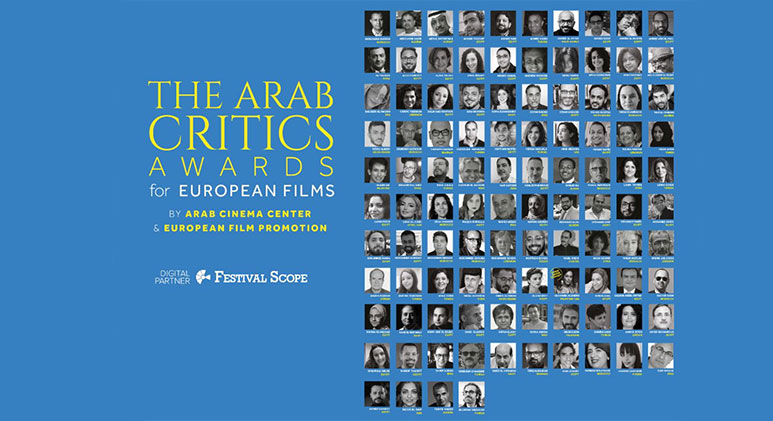 25 european films in the running for The Arab Critics Awards at el gouna film festival