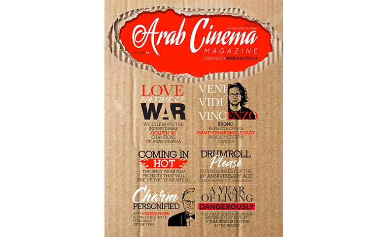 Hussein Fahmy and Vincenzo Bugno Grace the Cover of Arab Cinema Magazine at the Cannes Film Festival