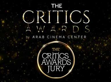 76 Film Critics from All over the World View Films Competing for the Annual Critics Awards