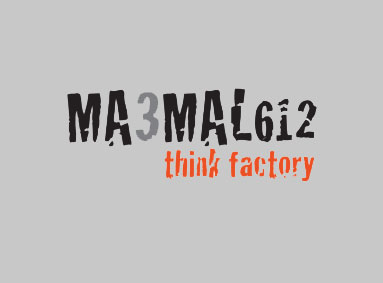 Karama Beirut Human Rights Film Festival to Launch in July and Ma3mal  612 Think Factory Wins an Award