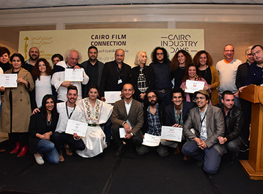 The 5th Cairo Film Connection Awards in 2018