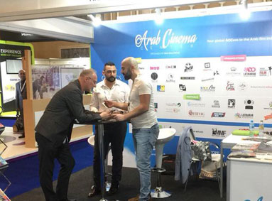 The Arab Cinema Center (ACC) Joins DIFF for Third Consecutive Year